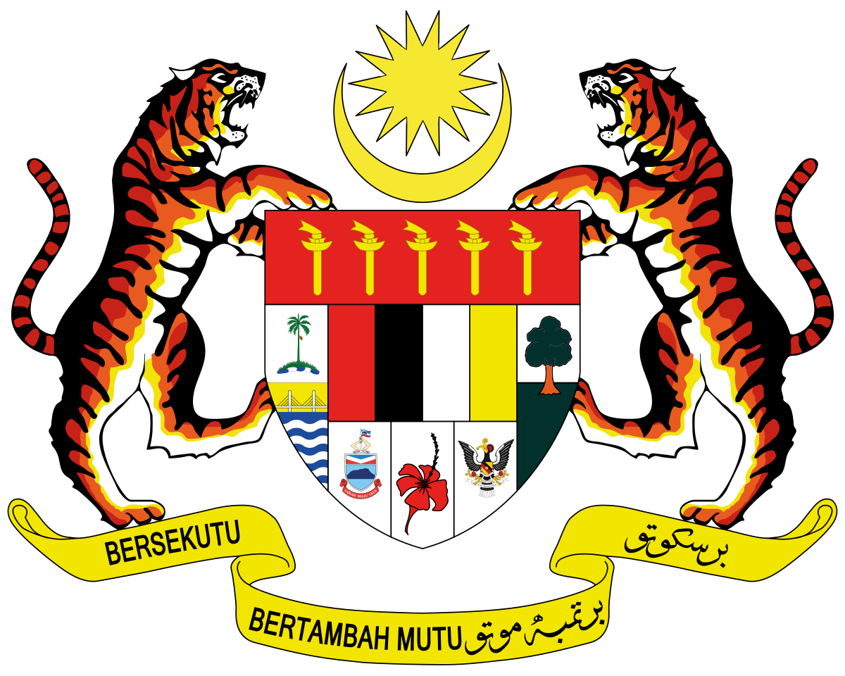 Logo Sekolah